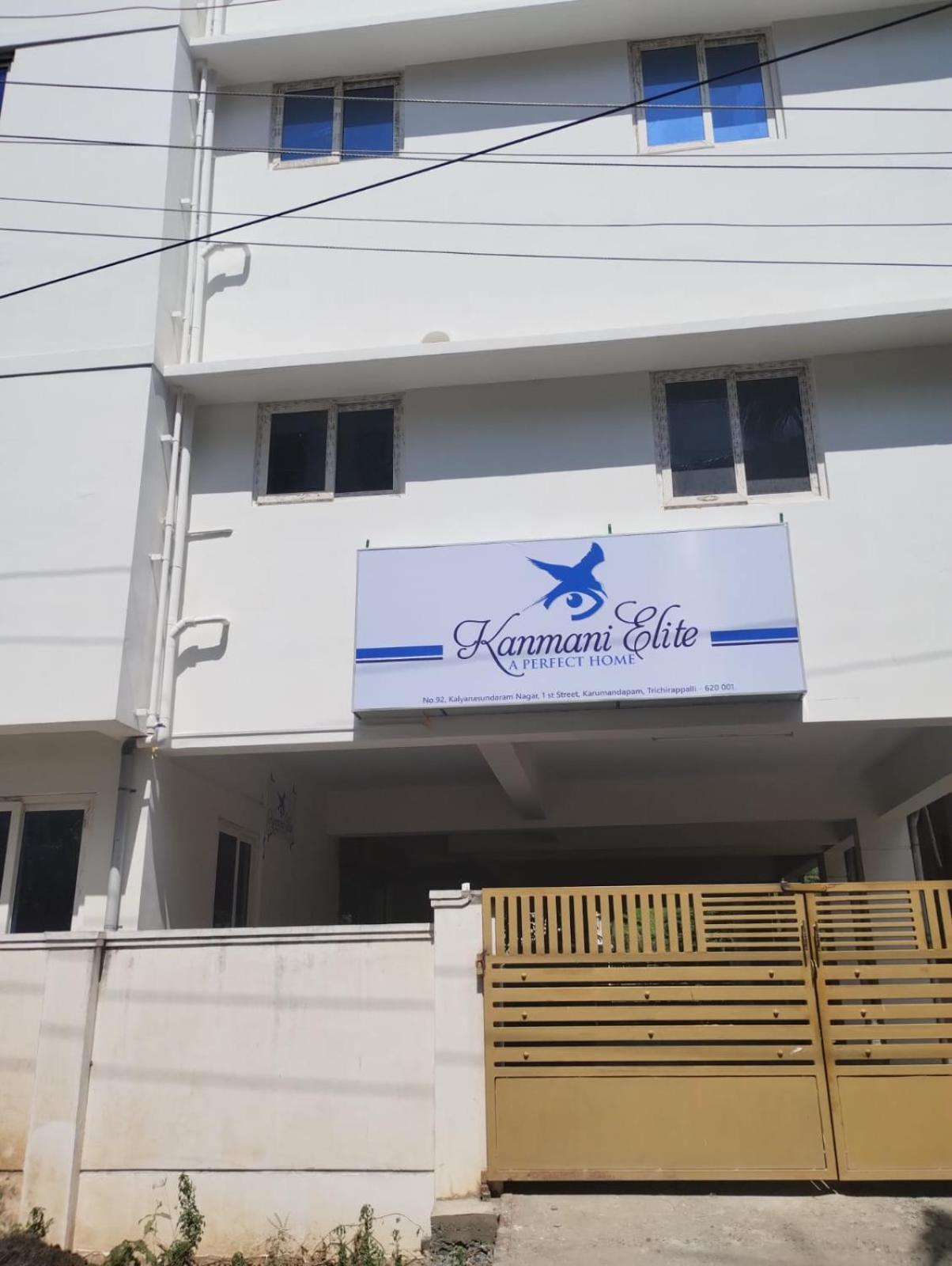 Kanmani Elite- A Perfect Home Tiruchirappalli Eksteriør bilde